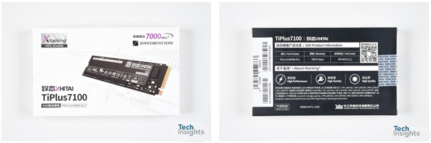 Figure 1: ZhiTai TiPlus7100 1 TB SSD Images