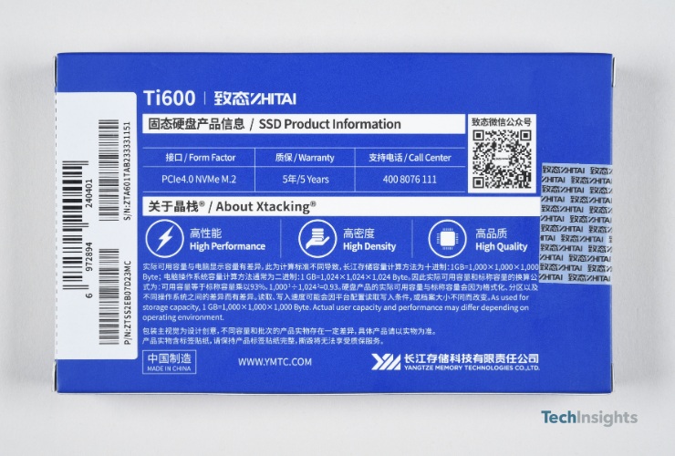 ZhiTai Ti600 1TB SSD Product