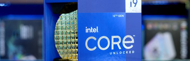 Intel's Three-Pronged Recovery Plan