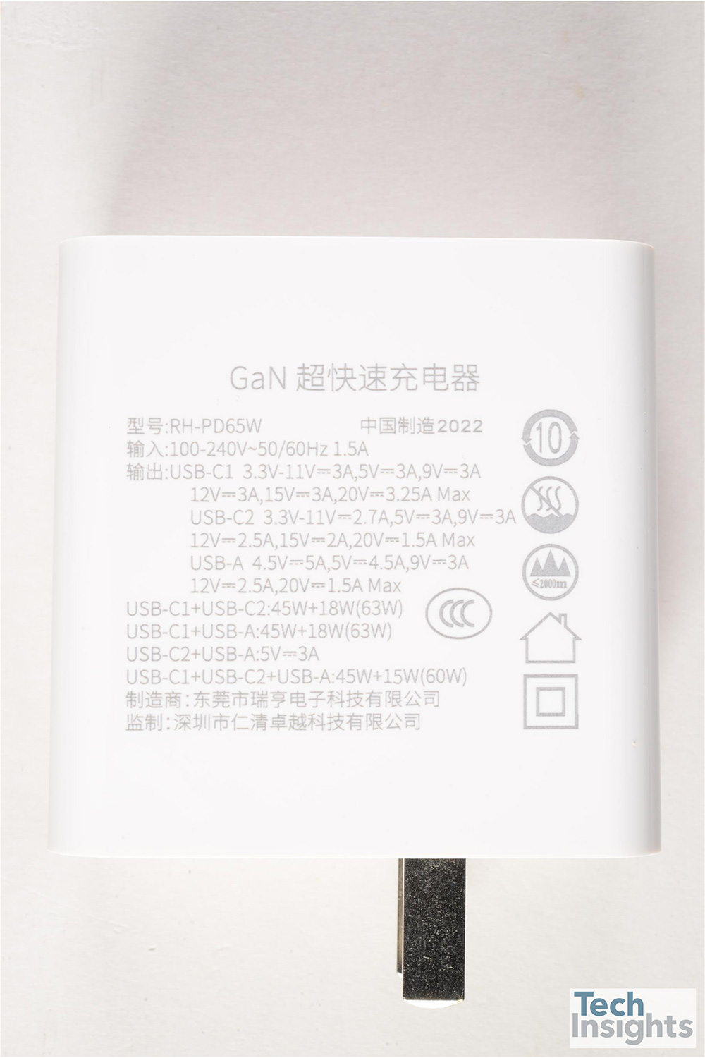 Figure 2 Rock RH-PD65W 65 W USB-C Wall Charger – Back